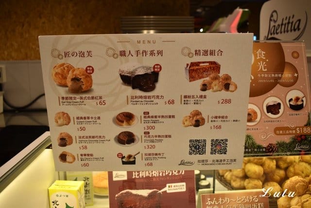 淡水新駐點。美麗新廣場 淡海館 。大小朋友的歡樂天堂。逛街、吃飯、玩耍、看電影，一次搞定。小小孩放電的好地方，眾多的親子餐廳可選擇