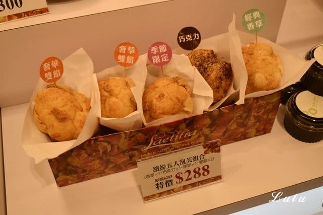 淡水新駐點。美麗新廣場 淡海館 。大小朋友的歡樂天堂。逛街、吃飯、玩耍、看電影，一次搞定。小小孩放電的好地方，眾多的親子餐廳可選擇