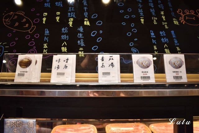桃園火鍋推薦。土狗樂市桃園內壢家樂福店。活體現撈海鮮，現撈現稱重計價，吃出原味鮮甜。鍋物食材自己挑選，吃多少拿多少