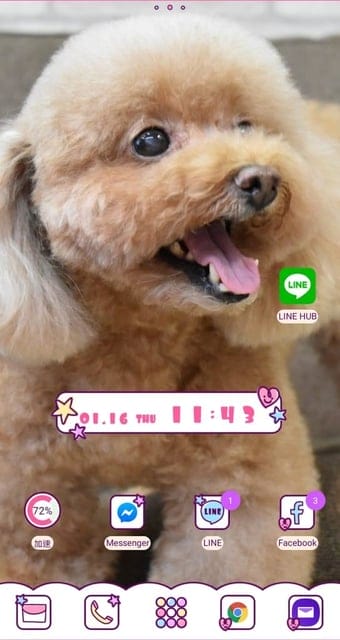 LINE HUB入口網站。加入手機主畫面，打發多餘時間好方便。最新的新聞瀏覽，購物，遊戲，追劇，音樂……等。加入 LINE TAXI 新註冊會員，還能拿100元乘車金，利用LINE Pay付款，超便利