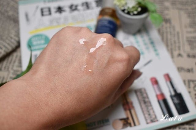 【Real Barrier】沛麗膚活顏V艾地苯精華油。滋潤保濕肌膚，小分子易吸收，肌膚表面清爽不油膩