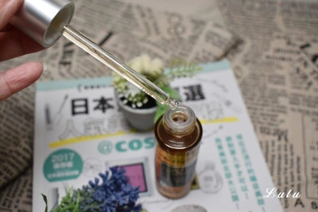 【Real Barrier】沛麗膚活顏V艾地苯精華油。滋潤保濕肌膚，小分子易吸收，肌膚表面清爽不油膩