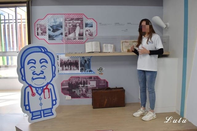 新竹免門票景點推薦。濟生Beauty健康文化館 新竹觀光工廠。自己動手DIY手作防蚊液。立體積木牆。探索人體構造的秘密