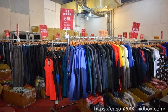 2020春節桃園廠拍特賣會（JC PARK 食尚廣場旁）。UNDER ARMOUR秋冬商品原廠出清全台巡迴拍賣會，最後一場封館出清 。期間：2020/01/22~2/9