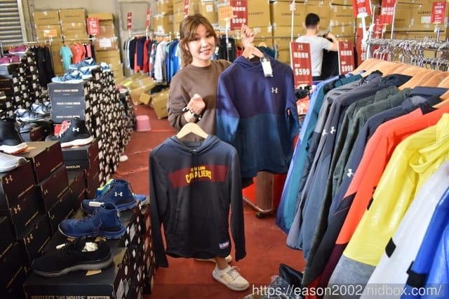 2020春節桃園廠拍特賣會（JC PARK 食尚廣場旁）。UNDER ARMOUR秋冬商品原廠出清全台巡迴拍賣會，最後一場封館出清 。期間：2020/01/22~2/9