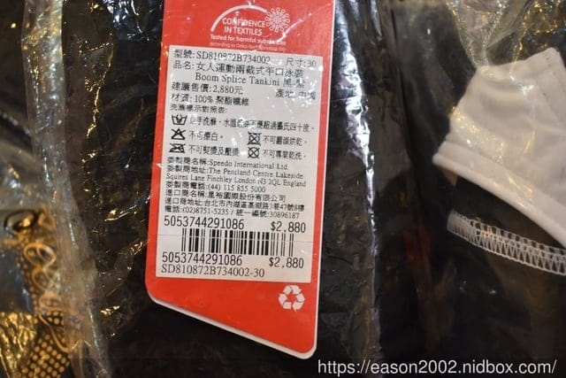 2020春節桃園廠拍特賣會（JC PARK 食尚廣場旁）。UNDER ARMOUR秋冬商品原廠出清全台巡迴拍賣會，最後一場封館出清 。期間：2020/01/22~2/9