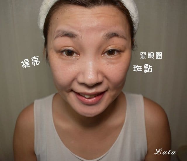 （文末抽獎）免卸妝素顏霜|MIAU珍珠女神免卸妝素顏霜。保濕性高，提亮膚色，當成保養最後一步驟。在家耍廢也能自然透亮的小祕密