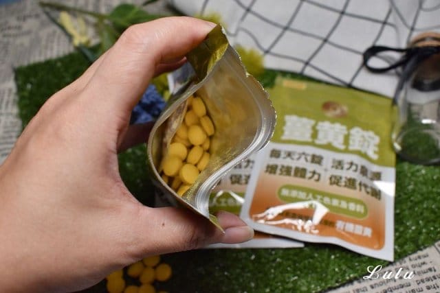 薑會幸福。皇薑堂FULLY LAND 薑黃錠。有機袋耕薑黃。忙碌中的身體補強小確幸，一日2次，每次3錠，輕鬆健康身體補給