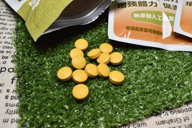 薑會幸福。皇薑堂FULLY LAND 薑黃錠。有機袋耕薑黃。忙碌中的身體補強小確幸，一日2次，每次3錠，輕鬆健康身體補給