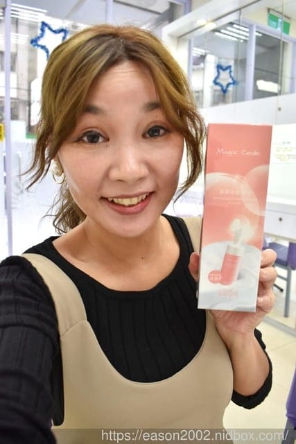 中和做臉/臉部保養推薦。愛妮雅化妝品南之星店。客製化的肌膚需求搭配，給肌膚極致的奢華享受。近南勢角捷運站步行2分鐘即可抵達