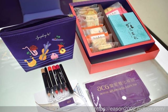中和做臉/臉部保養推薦。愛妮雅化妝品南之星店。客製化的肌膚需求搭配，給肌膚極致的奢華享受。近南勢角捷運站步行2分鐘即可抵達