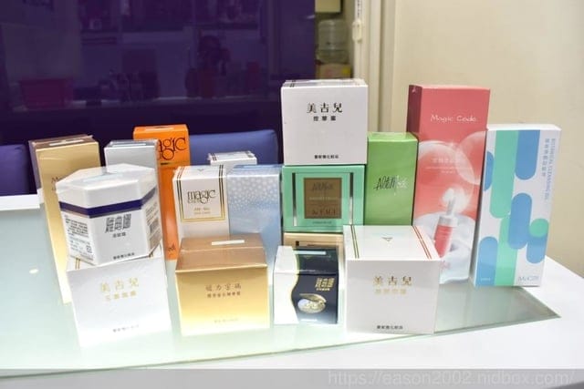 中和做臉/臉部保養推薦。愛妮雅化妝品南之星店。客製化的肌膚需求搭配，給肌膚極致的奢華享受。近南勢角捷運站步行2分鐘即可抵達