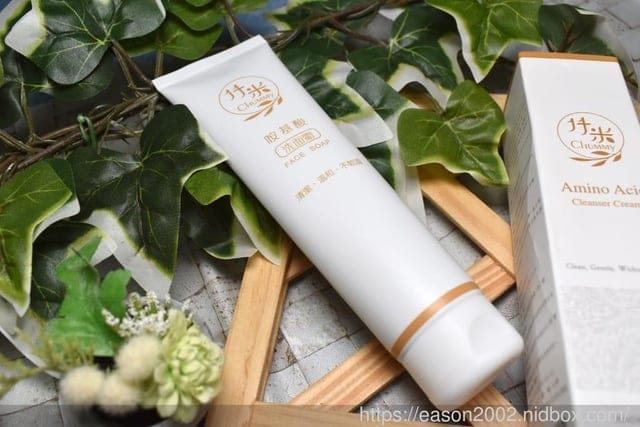 高濃度胺基酸洗面乳推薦。仟米胺基酸洗面霜。溫和洗淨臉部肌膚，保濕清爽不黏膩