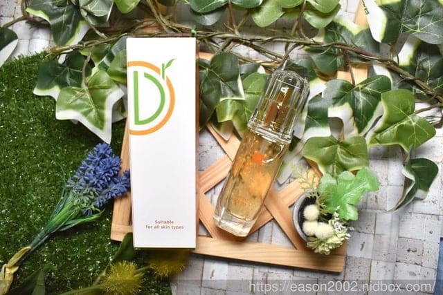 （文末抽獎）無油感的輕油保養。Dr. Orange 倍潤修護精萃系列 ( 晶潤精華油40ml+ 撫皺亮白霜50g + 微導精華液40ml）。保濕、滋潤、亮白、修護肌膚。熟齡肌&輕熟齡肌都適用的保養組合