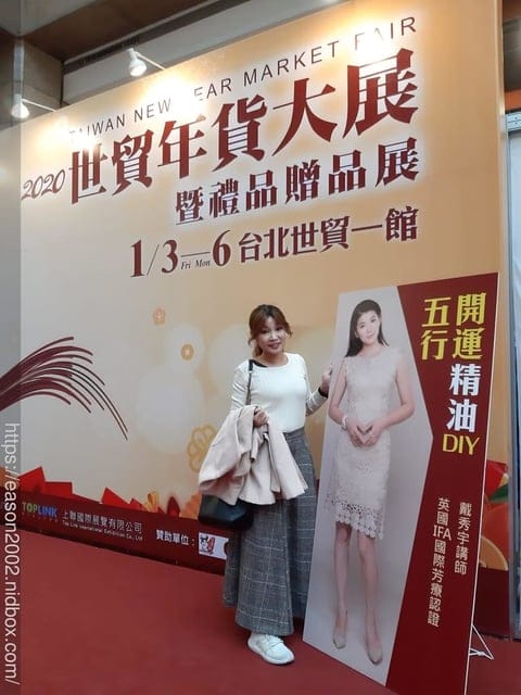 台北信義做臉SPA推薦。慧妮克斯美學館。#臉部敏感修護護理。享受身心靈的放鬆舒壓，同時保養臉部肌膚，散發透亮的自然光澤感