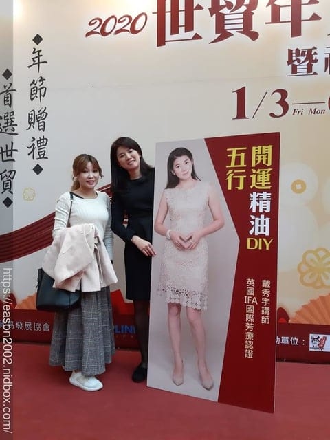 台北信義做臉SPA推薦。慧妮克斯美學館。#臉部敏感修護護理。享受身心靈的放鬆舒壓，同時保養臉部肌膚，散發透亮的自然光澤感
