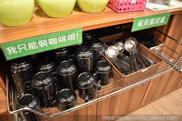 蘆洲火鍋。鍋賣局百元小火鍋（蘆洲長安店）。親民價位就能享用各國不同風味鍋物湯頭，無限量供應自助吧，超高CP值