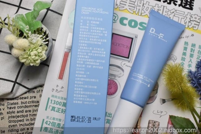 DF美肌醫生 亮白C安瓶＋玻尿酸動態保濕霜。趁夏天還沒到來，趕緊趁勝追擊，打擊沉澱黑色素。Bio D動態保濕因子，補水、鎖水、儲水、活水