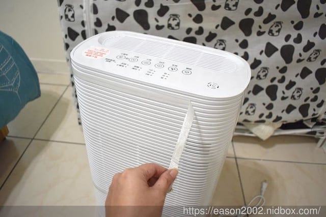 （文末優惠）維護居家生活空氣品質的好幫手。GPLUS積加 國民空氣清淨機。HEPA多重高效濾網，過濾PH2.5、除菌、除臭、除甲醛。操作簡單，防兒童誤觸鎖定裝置。附遙控器，遠端操控，超便利