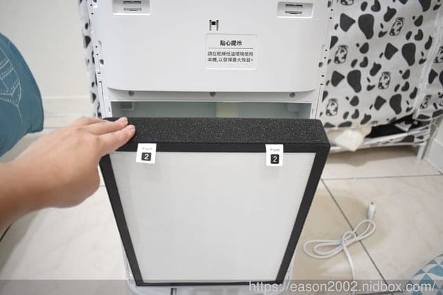 （文末優惠）維護居家生活空氣品質的好幫手。GPLUS積加 國民空氣清淨機。HEPA多重高效濾網，過濾PH2.5、除菌、除臭、除甲醛。操作簡單，防兒童誤觸鎖定裝置。附遙控器，遠端操控，超便利
