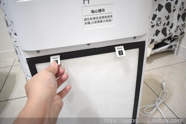 （文末優惠）維護居家生活空氣品質的好幫手。GPLUS積加 國民空氣清淨機。HEPA多重高效濾網，過濾PH2.5、除菌、除臭、除甲醛。操作簡單，防兒童誤觸鎖定裝置。附遙控器，遠端操控，超便利