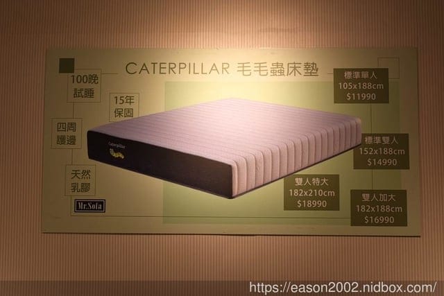 【沙發推薦】。#沙發先生家居。工廠直營，價格親民化。量身訂製屬於自己的沙發，符合居家設計概念