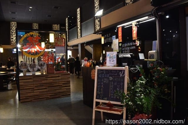 新北美食推薦。#蒸翻天蒸氣火鍋。蒸翻天 海鮮蒸氣塔（林口店）。真正饕客才懂得美味。用蒸的才能吃到海鮮的原始鮮甜滋味。霸氣的生猛海鮮94狂。海鮮塔後的精緻鍋物與黃金干貝粥，讓人意猶未盡