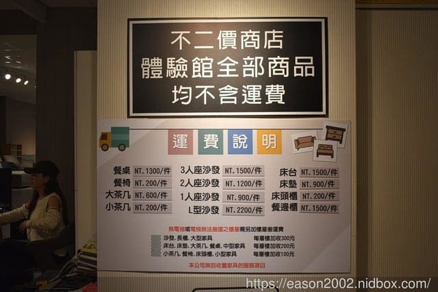 【沙發推薦】。#沙發先生家居。工廠直營，價格親民化。量身訂製屬於自己的沙發，符合居家設計概念