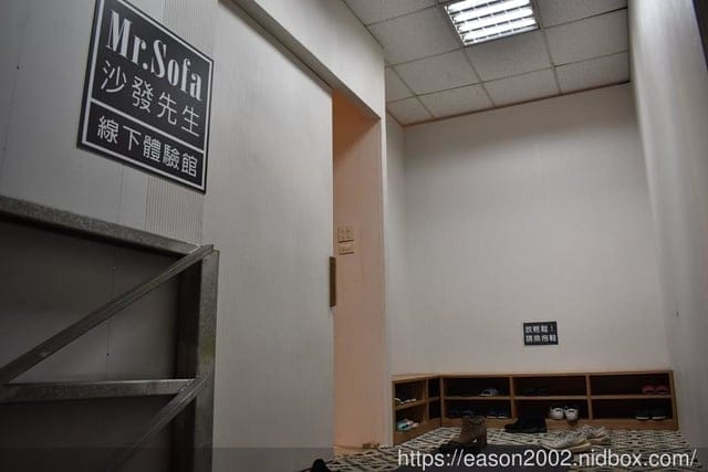 【沙發推薦】。#沙發先生家居。工廠直營，價格親民化。量身訂製屬於自己的沙發，符合居家設計概念