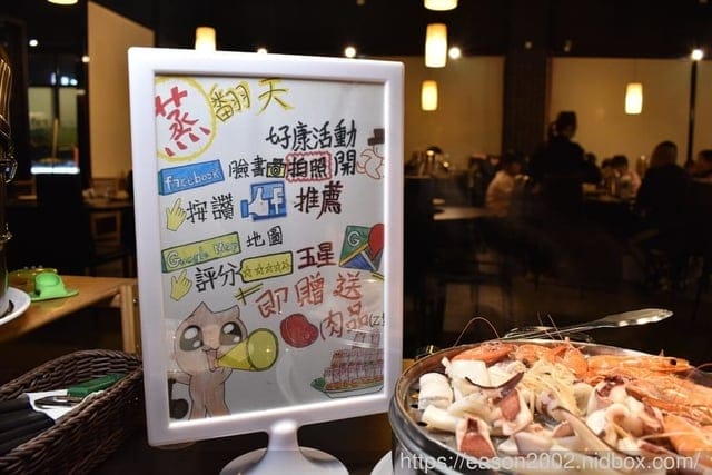 新北美食推薦。#蒸翻天蒸氣火鍋。蒸翻天 海鮮蒸氣塔（林口店）。真正饕客才懂得美味。用蒸的才能吃到海鮮的原始鮮甜滋味。霸氣的生猛海鮮94狂。海鮮塔後的精緻鍋物與黃金干貝粥，讓人意猶未盡