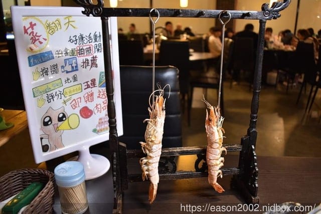 新北美食推薦。#蒸翻天蒸氣火鍋。蒸翻天 海鮮蒸氣塔（林口店）。真正饕客才懂得美味。用蒸的才能吃到海鮮的原始鮮甜滋味。霸氣的生猛海鮮94狂。海鮮塔後的精緻鍋物與黃金干貝粥，讓人意猶未盡