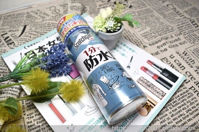 生活好用小物推薦。3M SCOTCHGARD速效型防水噴霧。讓你的包鞋、衣物不再害怕下雨天推薦。不傷材質，有效防水，讓包包不再因為淋雨潮濕，而脫皮