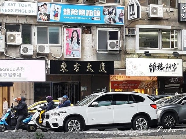 台北美甲【Winnie美學東區美甲美睫/日式無痛除毛】捷運忠孝復興站2號出口旁！年前大掃除，足底、手部深層保養加凝膠上色，美麗心情迎接嶄新的一年