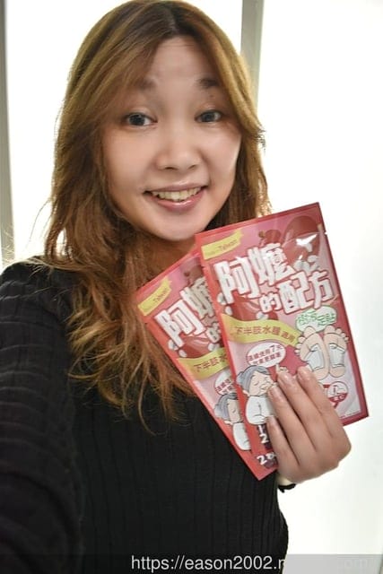 [美妝/保養]開箱文~2020/02月份 buty box 體驗盒（美妝保養）小物大公開。每月驚喜不斷。享受最暢快的超值體驗