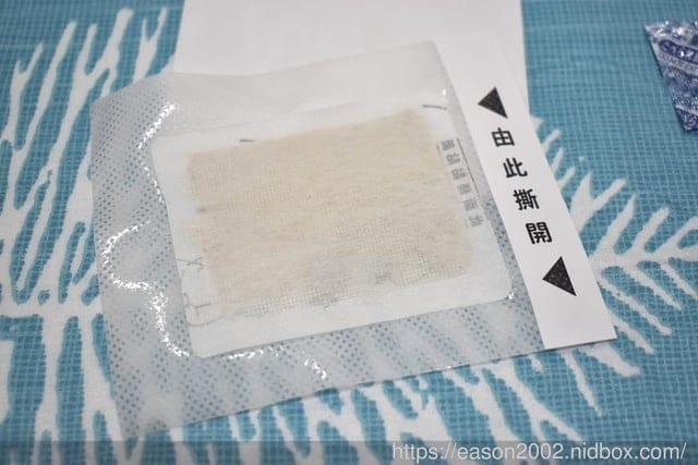 [美妝/保養]開箱文~2020/02月份 buty box 體驗盒（美妝保養）小物大公開。每月驚喜不斷。享受最暢快的超值體驗