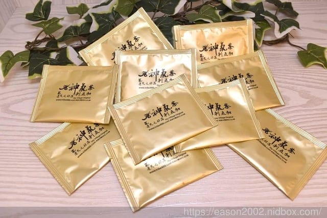 本草宣言養生食品。健康養生茶包。在地、天然、健康人生。不含咖啡因、無糖無添加。中國傳統智慧與現代科技結合，調整生理機能、促進新陳代謝、補充營養