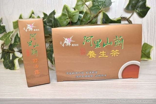 本草宣言養生食品。健康養生茶包。在地、天然、健康人生。不含咖啡因、無糖無添加。中國傳統智慧與現代科技結合，調整生理機能、促進新陳代謝、補充營養