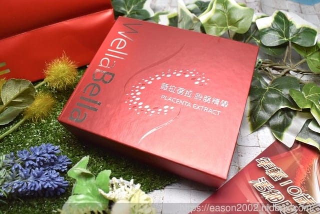 薇拉蓓拉WellaBella 胎盤精華。女神級的滋補養生秘密武器。含6種珍貴美顔精華成分配方，每天早上空腹或是晚餐飯後食用，一天1包，維持肌膚水潤透亮的好氣色