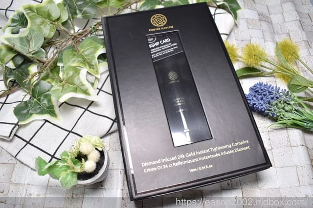 眼尾、法令紋、嘴角等細紋，通通OUT。Forever Flawless 24K黃金緊緻修護筆，讓你超有感!