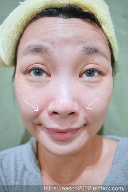 眼尾、法令紋、嘴角等細紋，通通OUT。Forever Flawless 24K黃金緊緻修護筆，讓你超有感!