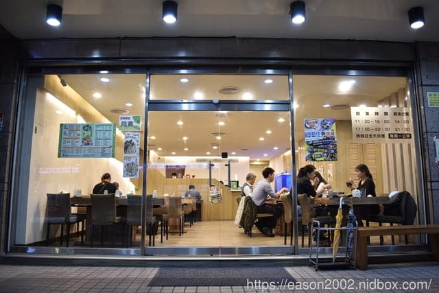 土城火鍋。CP值最高的雙人痛風套餐，在土城青雲路上。#鼎川霖鍋物-青雲店。爆值痛風狠蝦雙人鍋