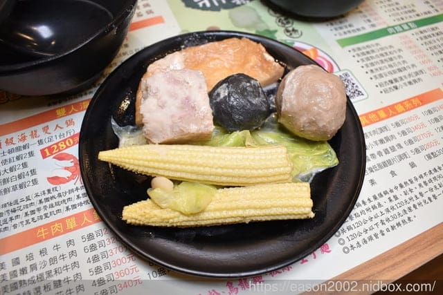 土城火鍋。CP值最高的雙人痛風套餐，在土城青雲路上。#鼎川霖鍋物-青雲店。爆值痛風狠蝦雙人鍋
