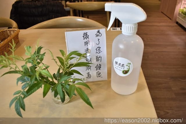 無糖、無奶、低GI、好油、低鹽、原型食材、低溫烹調的舒肥料理。#腰果花砧板原食料理-天母店