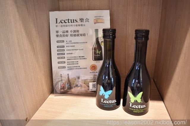 無糖、無奶、低GI、好油、低鹽、原型食材、低溫烹調的舒肥料理。#腰果花砧板原食料理-天母店
