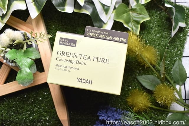 #韓物通。【YADAH】綠茶純淨潔膚卸妝膏100ml。卸妝洗臉一次完成。添加綠茶與12種天然植物油，成分溫和，洗後水嫩不緊繃