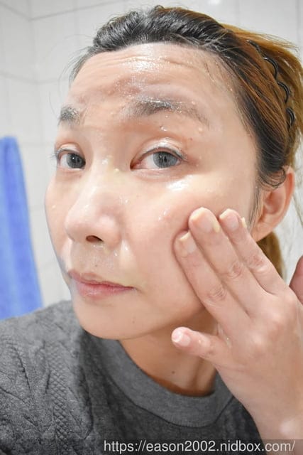 #韓物通。【YADAH】綠茶純淨潔膚卸妝膏100ml。卸妝洗臉一次完成。添加綠茶與12種天然植物油，成分溫和，洗後水嫩不緊繃