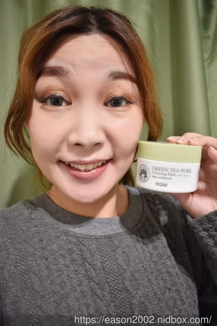 #韓物通。【YADAH】綠茶純淨潔膚卸妝膏100ml。卸妝洗臉一次完成。添加綠茶與12種天然植物油，成分溫和，洗後水嫩不緊繃