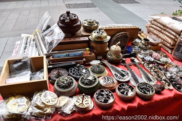 三峽老街一日遊。景點伴手禮推薦。台灣檜木館。又見面了設計師品牌過季名品暢貨中心。彰化社頭工廠直營棉襪特賣會