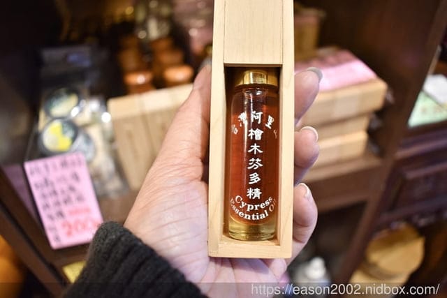 三峽老街一日遊。景點伴手禮推薦。台灣檜木館。又見面了設計師品牌過季名品暢貨中心。彰化社頭工廠直營棉襪特賣會