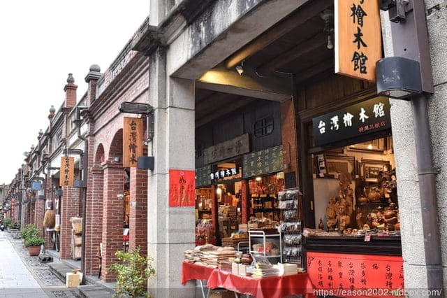 三峽老街一日遊。景點伴手禮推薦。台灣檜木館。又見面了設計師品牌過季名品暢貨中心。彰化社頭工廠直營棉襪特賣會